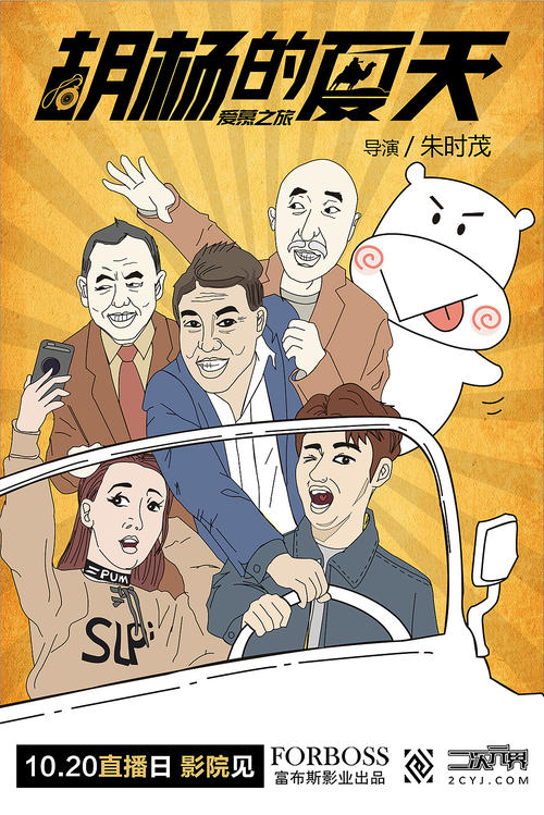 南哥伦比亚大学EconomicsDegreeCertificate